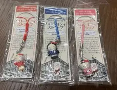 Item thumbnail for item ffa62f8e-812c-4166-a045-1644019ca7d7