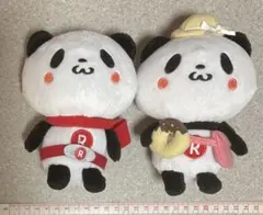 楽天パンダ ぬいぐるみ マスコット まとめ売り