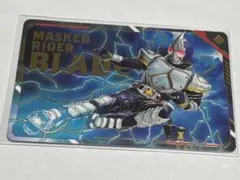 スクラッチカードダス 仮面ライダーシリーズVol.2 仮面ライダーブレイド