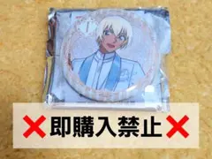 名探偵コナン コナンカフェ 30周年 スクエア缶バッジ 工藤新一 毛利蘭 名探偵コナン 30周年コナンカフェ スクエア缶バッジ 工藤新一 毛利蘭