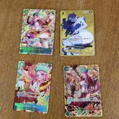 2025年最新】ストレージボックス ボニーの人気アイテム - メルカリ