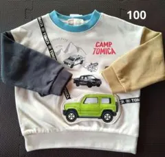 TOMICA トレーナー 100　男の子　LOGOSDAYS　しまむら