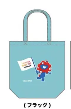 2025年最新】INIライブグッズの人気アイテム - メルカリ