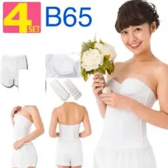 ブライダルインナー セット White Angel