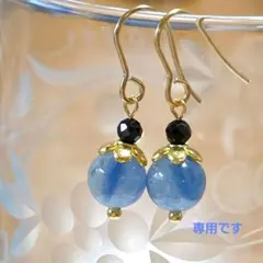 専用です☆カイヤナイトシリカとブラックスピネルのピアス　他3品