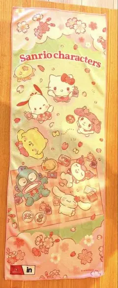 【新品未開封】サンリオ inゼリー クールタオル A×2枚セット