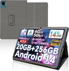 Teclast T70 専用 スマートカバー