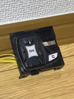 esran様 リクエスト 2点 まとめ商品