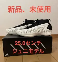 adidas、AE1 J（ジュニアモデル）、25センチ
