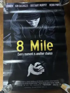 2枚セット映画『8 Mile』B2公式ポスター（エミネム） 映画「8 Mile」日本劇場ポスター/B2/エミネムEminem - メルカリ