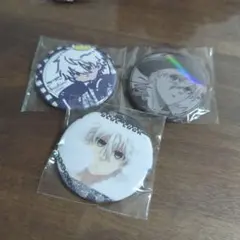 Item thumbnail for item 18b964b0-ffae-4fd1-8bae-550234cdde5b