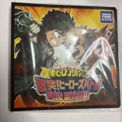 ヒロアカ　ヒロバト　カードケース