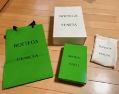 BOTTEGA VENETA ボッテガヴェネタ ショップ袋 紙袋 ギフトボックス