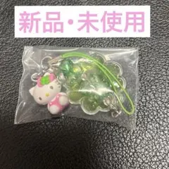サンリオ　シークレットクローバーストラップ　キティ　ハローキティ