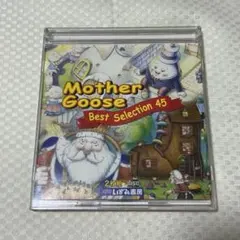 Mother Goose Best Selection 英語 CD マザーグース