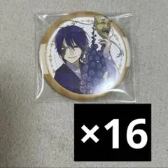 妖はじ ミュージアム 缶バッジ 晴明 16個 - メルカリ