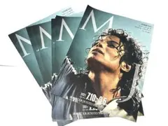 Item thumbnail for item fd8d04df-0724-492b-b802-6efcbab7a46a