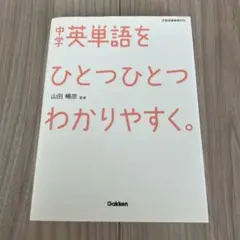 Item thumbnail for item 97468591-7e88-41ab-88f9-b042812badd7