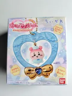 【箱のまま発送】ちいかわ ジュエリースイングチャーム 古本屋