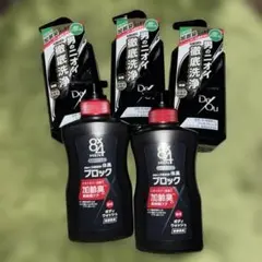 久光製薬 ブテナロック メディカルソープ フット＆ボディ 300ml 7本