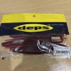 deps DEATHADDER 6インチ ワームのサムネイル