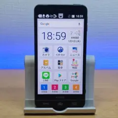 【美品】京セラ かんたんスマホ 705KC 32GB シルバー 美品】京セラ かんたんスマホ 705KC 32GB シルバー - メルカリ