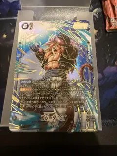 ゴジータ：GT SCR★ [FB09-123] シークレット パラレル