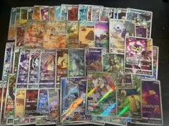 ポケモンカード　ar,CHRまとめ売り 100枚