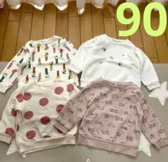 ママラク　西松屋など　裏起毛　トレーナー　90 4点セット