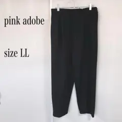 《新品タグ付き》pink adobe 黒パンツ LL