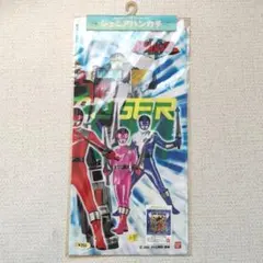 Item thumbnail for item 6a99ed07-49e5-41f1-8525-a75b4eb70e0f