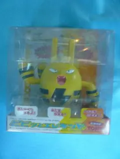 Item thumbnail for item 520cacbb-223a-4c9a-b6d2-ec7368e90ec1