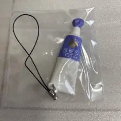 絵の具　ストラップ 桔梗色　ガチャ カプセルトイ