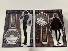 文豪ストレイドッグス　アクリルスタンド 中華
