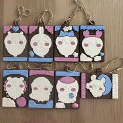 【新品未使用】ちいかわ キャラパキ ラバマス 全8種コンプリートセット