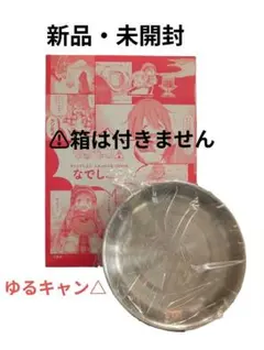 Item thumbnail for item 994e5872-d2a0-4003-a3d8-365bd5a532d8