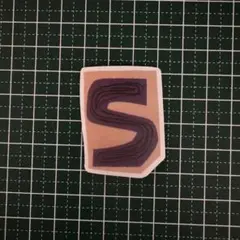 Item thumbnail for item e630a066-8d9c-40f7-ace6-e1b119dcd5c3