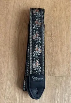 Item thumbnail for item 68bc7872-8fda-4535-8544-88e2ebbd635a