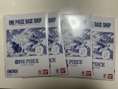 ワンピース ベースショップ リミテッドカードコレクション Vol.1