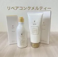 FLOWDIA MORE シャンプー トリートメント リペアコンクメルティのサムネイル