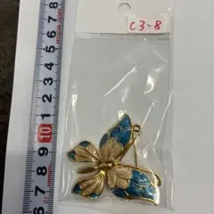 青と金色の蝶ブローチ