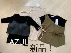 AZUL 新品　3着セットで！のサムネイル