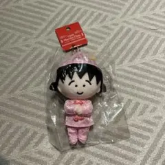 ちびまる子ちゃん MARUKO楼 マスコットキーホルダー