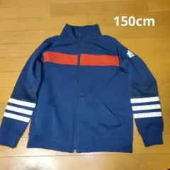 ネイビー ジップアップジャージ