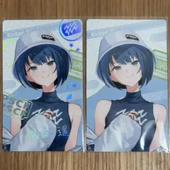 プロセカ 桐谷遥 エピカ 箔押し ノーマル クリフェス