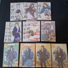 コミック 四条金吾 全5巻セット オール 初版 大石倉人 | Mercari