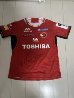 ヴィッセル神戸 槙野智章 ユニフォーム 2XL - メルカリ