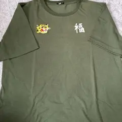 【早い者勝ち】FREAK'S STORE 虎刺繍 Tシャツ カーキ