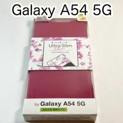 Galaxy A54 5G ソフトレザーケース 磁石付 カバー350