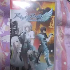 Switch アーキタイプ・アーカディア